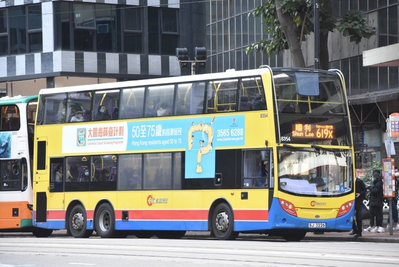 c_8354@619x_1_1.jpg