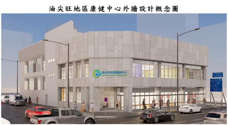 螢幕擷取畫面 2024-07-14 115342.png