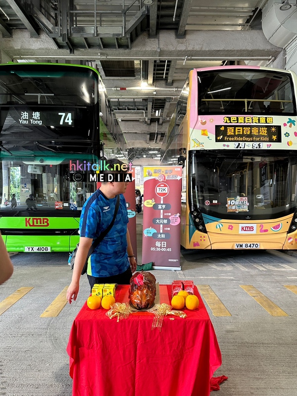 72K (4).jpeg