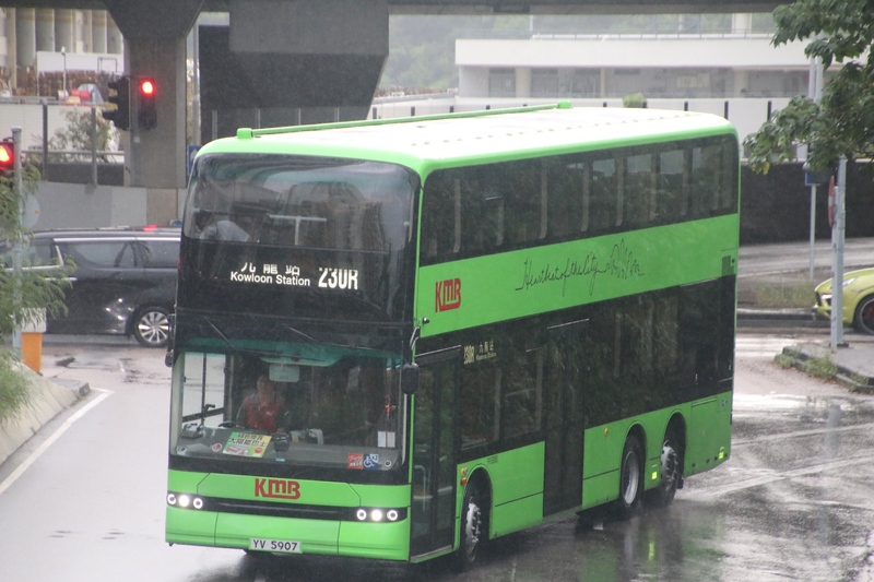 230R.jpg