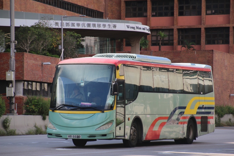 HR6689.jpg