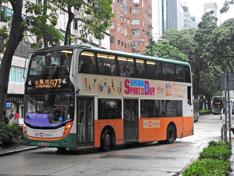 FSCN9853.JPG
