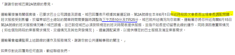 1823 1_6.PNG