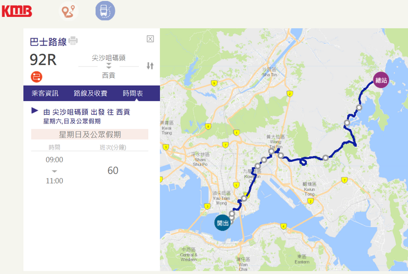 Screenshot 2024-07-19 145427.png