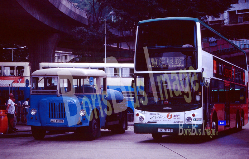 S93-34 NWFB1002, 工程車 S1 AD4589 筲箕灣 upload.png
