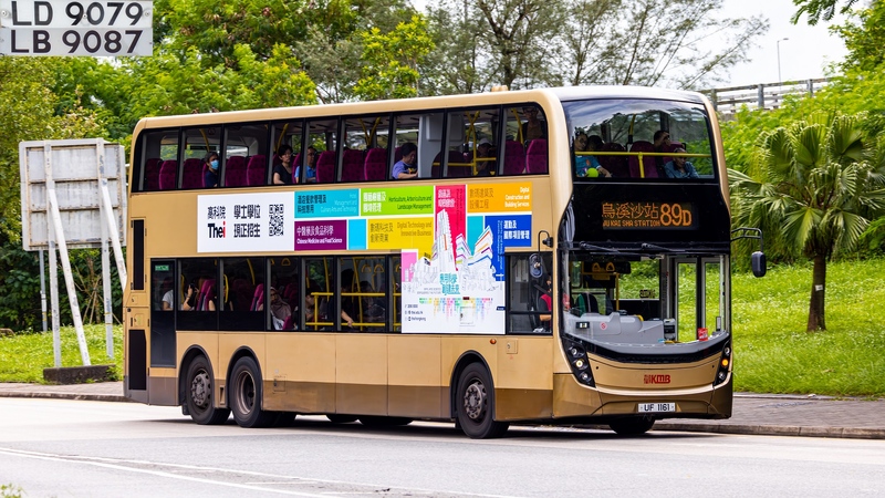 2U3A4541-已增強-雜訊減少.jpg
