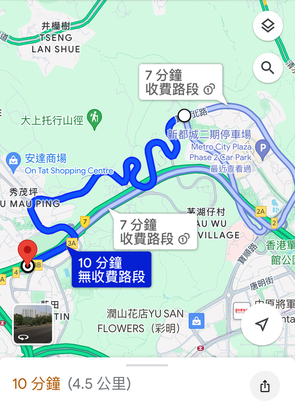 IMG_3332.jpeg