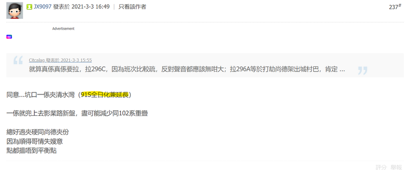 Screenshot 2024-07-25 090242.png