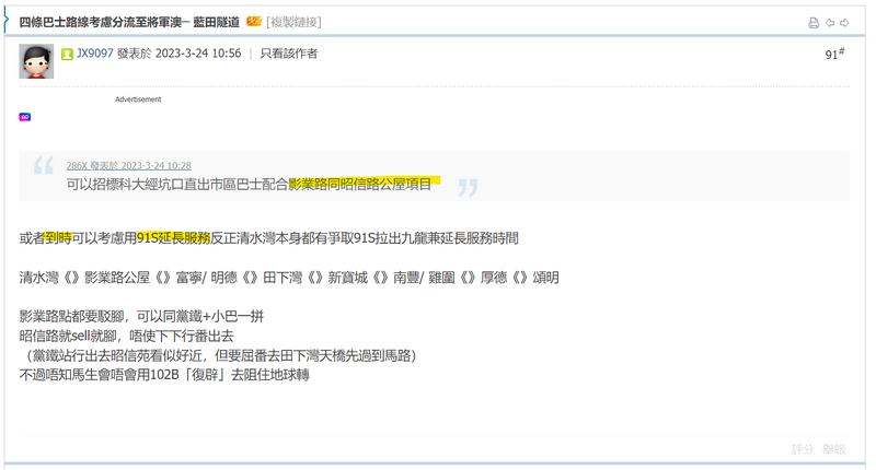 Screenshot 2024-07-25 091402.png