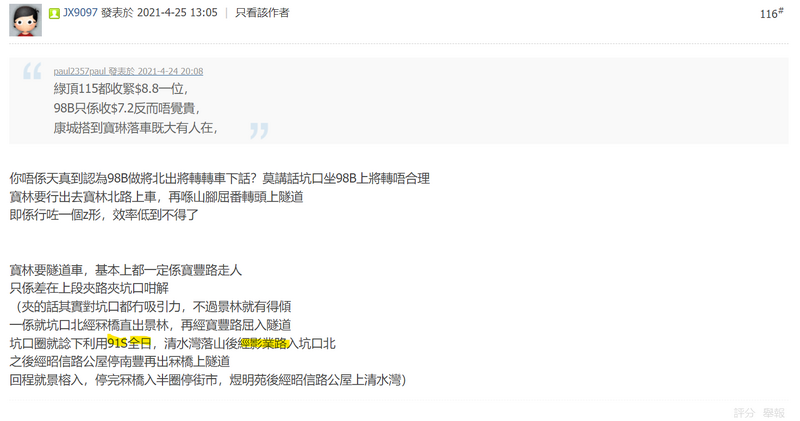 Screenshot 2024-07-25 092549.png