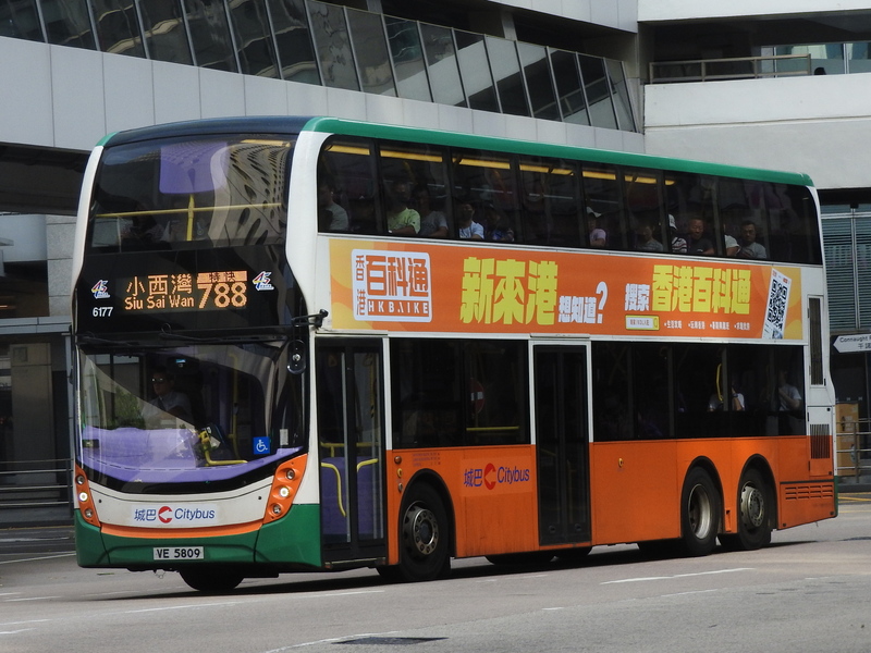 RSCN1127.JPG