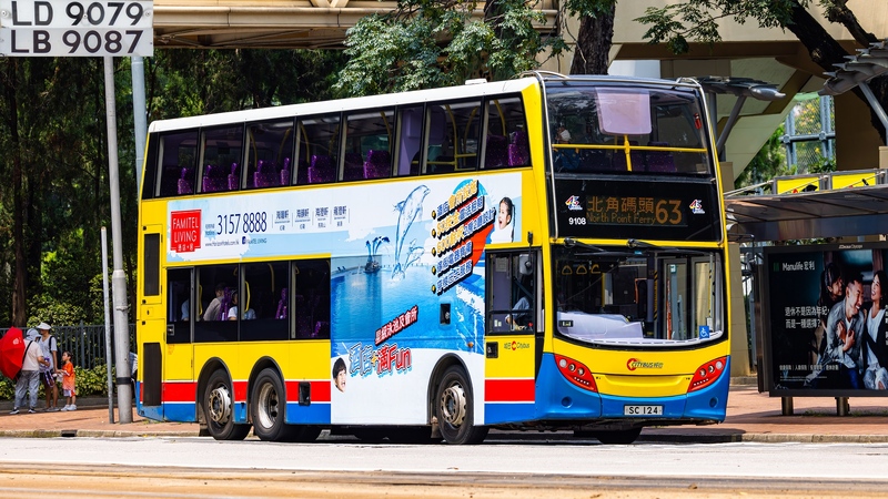 2U3A6979-已增強-雜訊減少.jpg