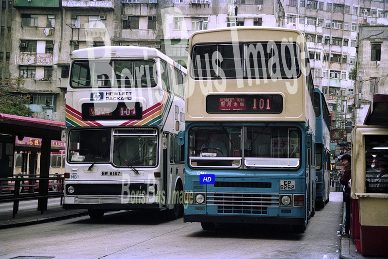 N206-12 MB1, DM1, LM1 Rt101 輔仁街 觀塘裕民坊 UPLOAD.png