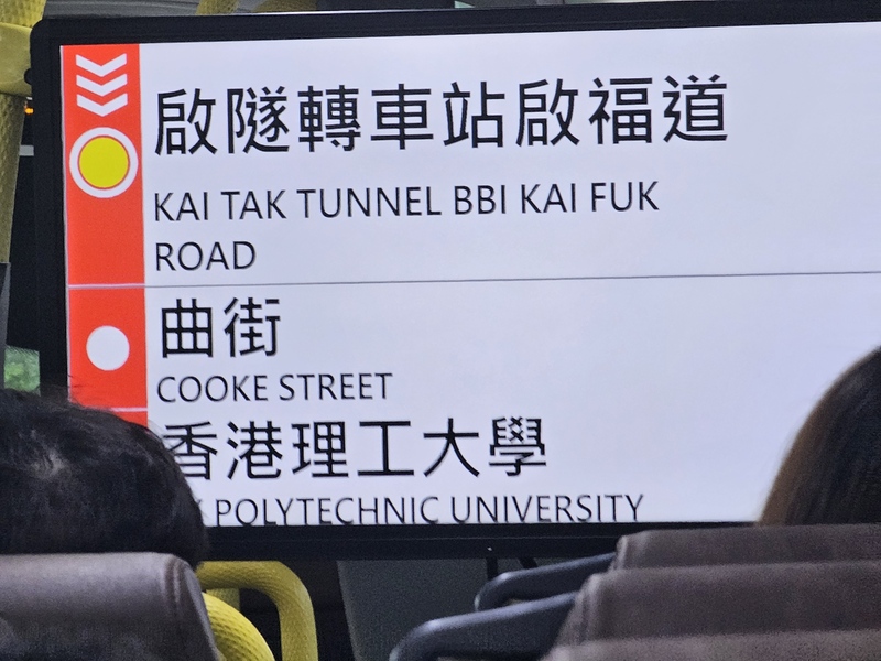 20240727_174507.jpg