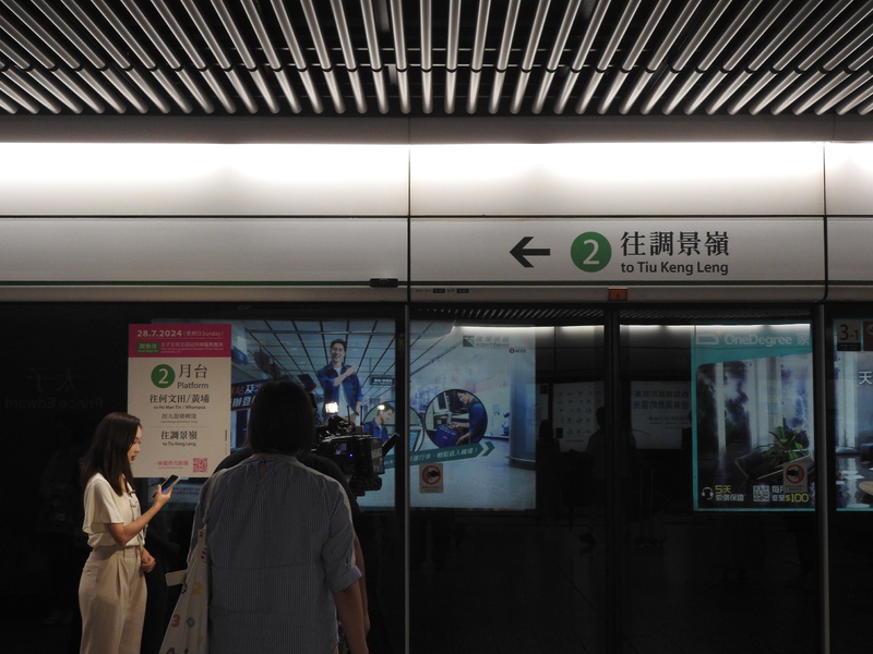 DSCN1445.JPG