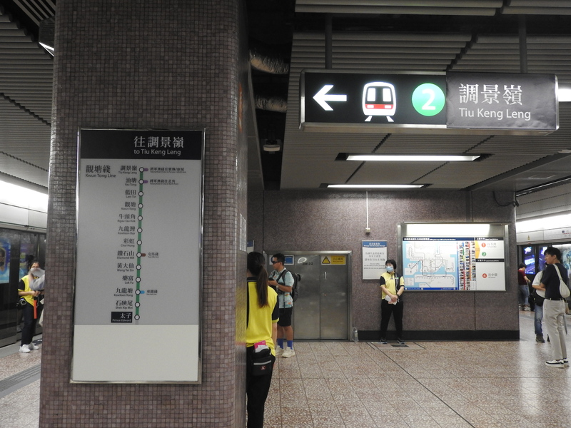 DSCN1448.JPG