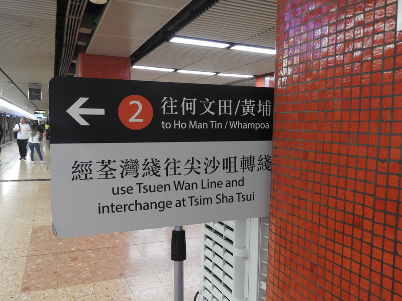 DSCN1453.JPG