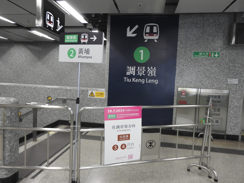 DSCN1538.JPG