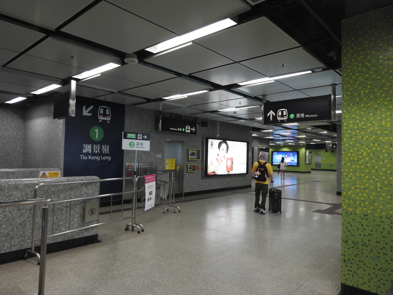 DSCN1539.JPG