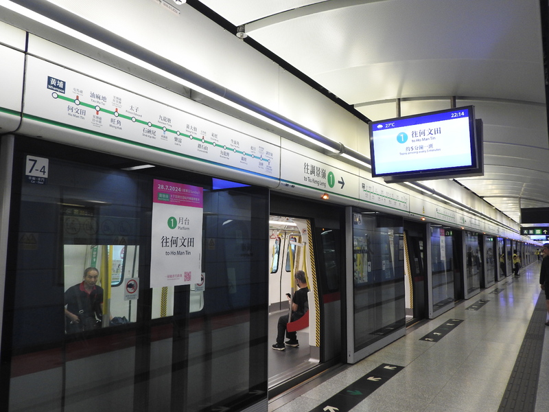 DSCN1530.JPG