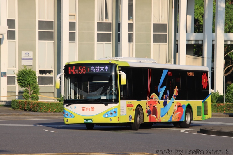 PC_IMG_6493.jpg