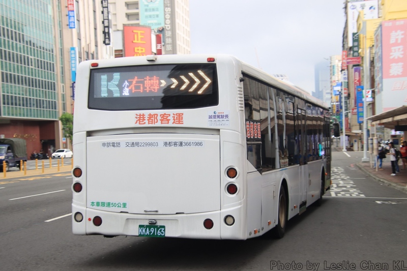 PC_IMG_6958.jpg