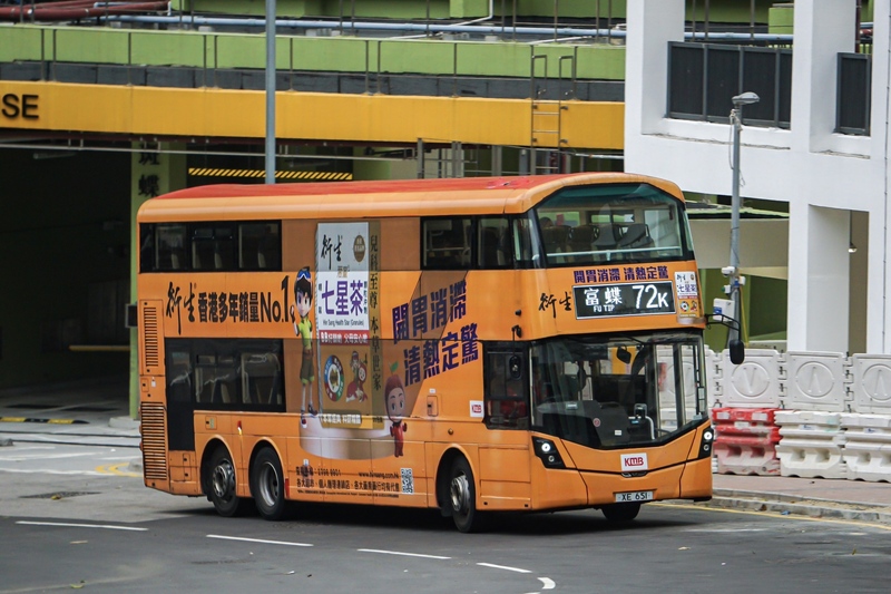 KMB_V6B166.jpg