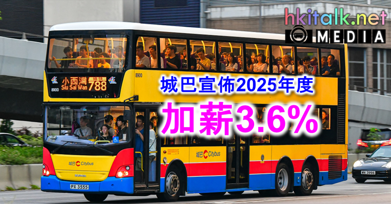 8900.png