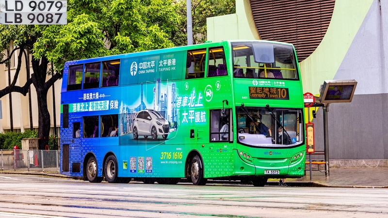 2U3A9407-已增強-雜訊減少.jpg