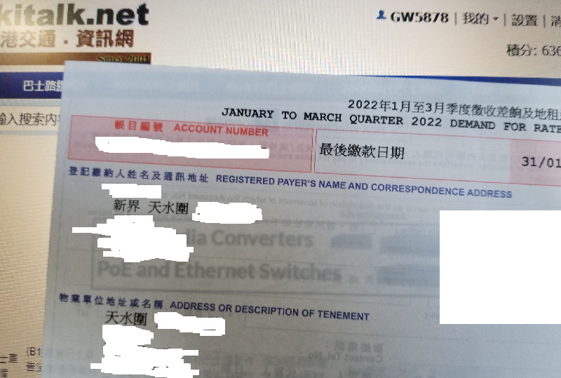 Whitecard_GW5878.jpg