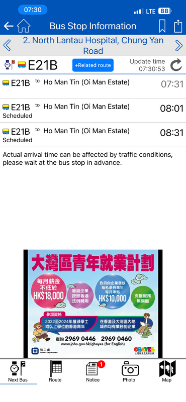 D92617E1-B4C7-4C05-88EB-D4E97FCD7B1C.png
