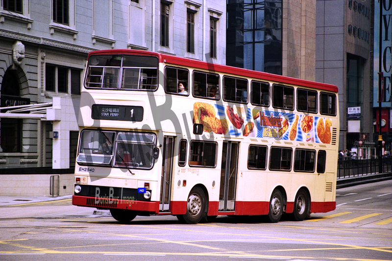 F119-36 S3M223 Rt1 哈迪斯 banner 尖沙咀半島酒店 upload.png