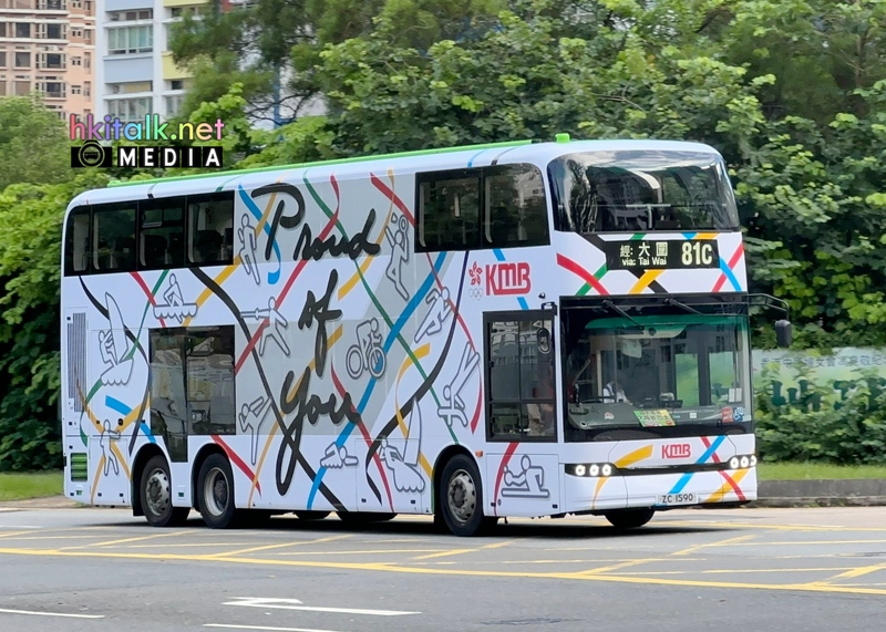 81C 281A (2).jpeg