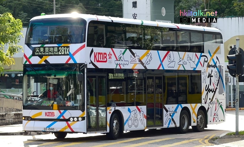 81C 281A (1).jpeg