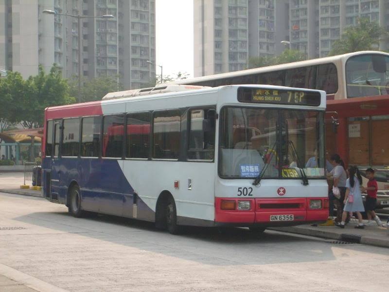 GN6355@K75P.jpg