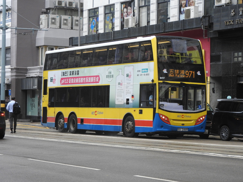 DSCN1858.JPG