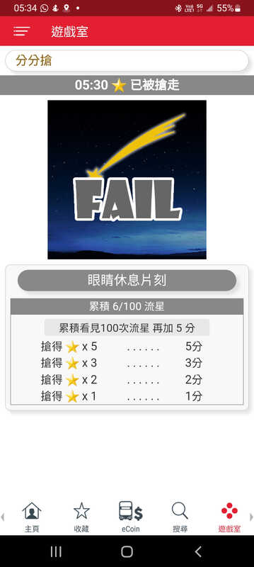 Screenshot_20240821-053403_KMB  LWB.jpg