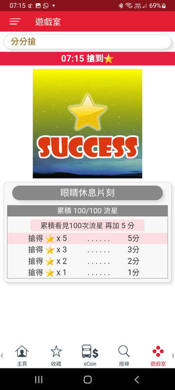 Screenshot_20240821-071531_KMB  LWB.jpg