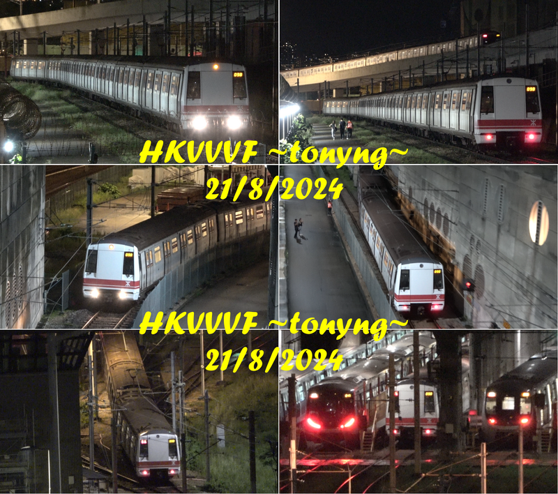 45th MTR White Head M-train from CWD to KTD