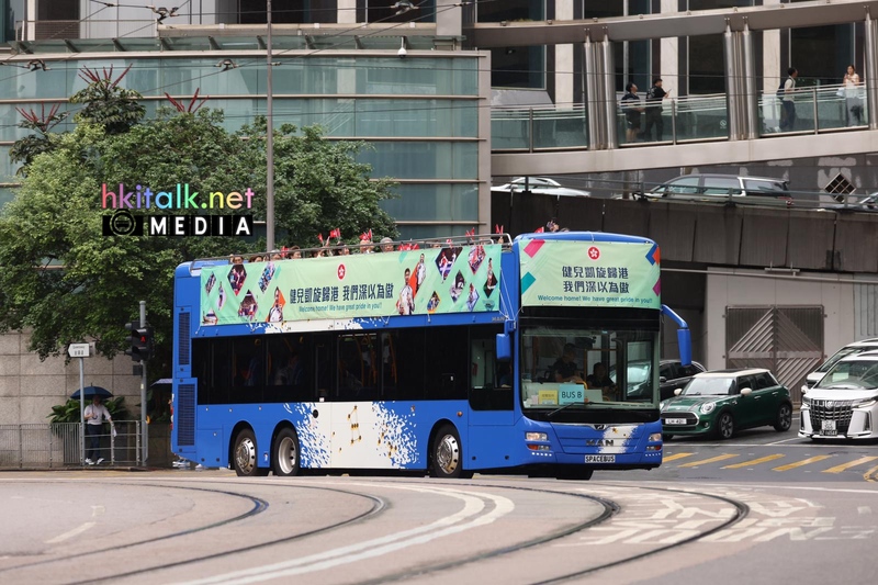 spacebus (1).jpeg