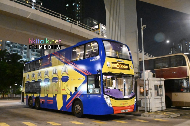 51612 (4).jpeg