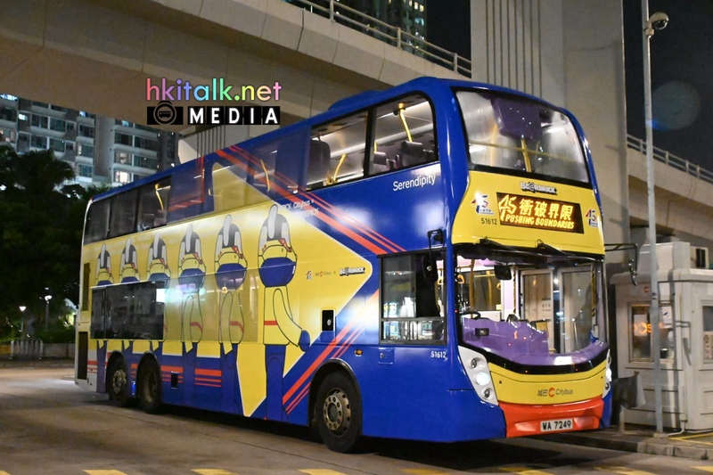 51612 (5).jpeg