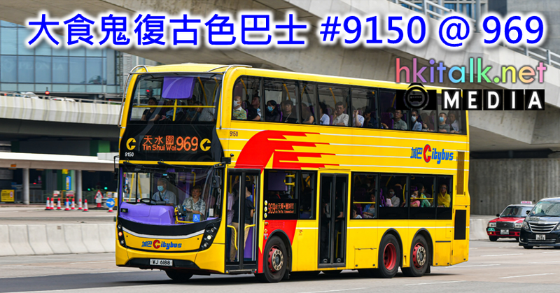 969.png