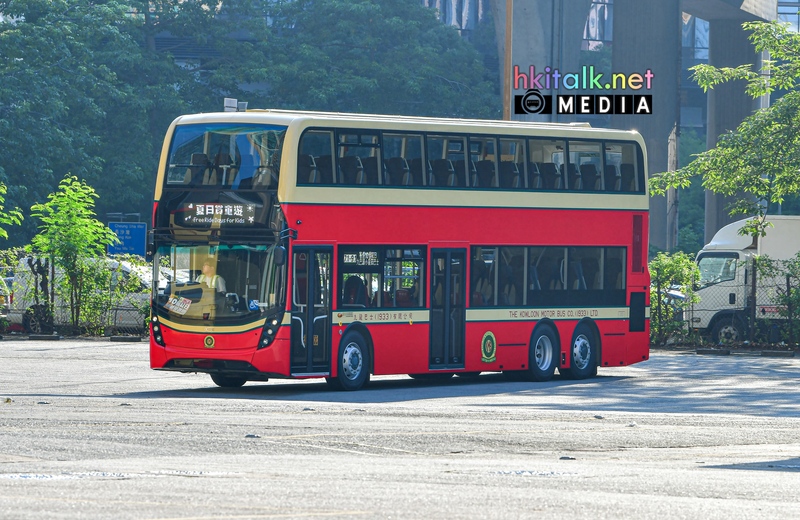 4961 S3V26 (4).jpeg