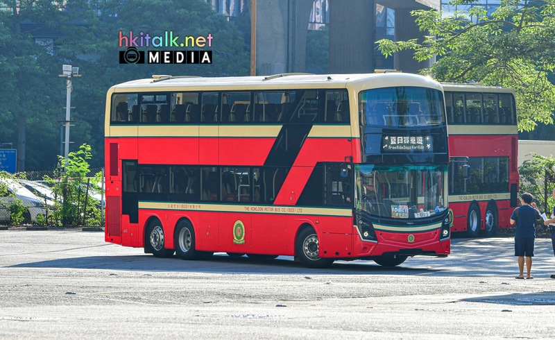 4961 S3V26 (5).jpeg