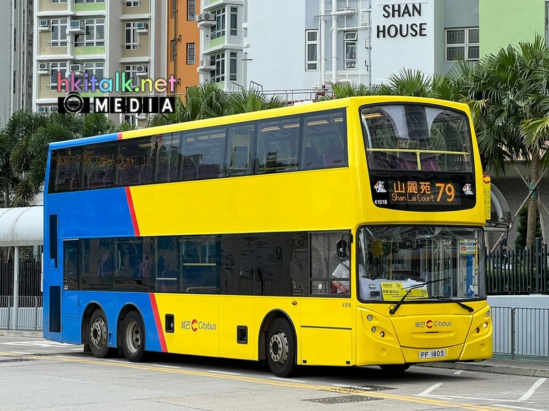 79 (9).jpeg