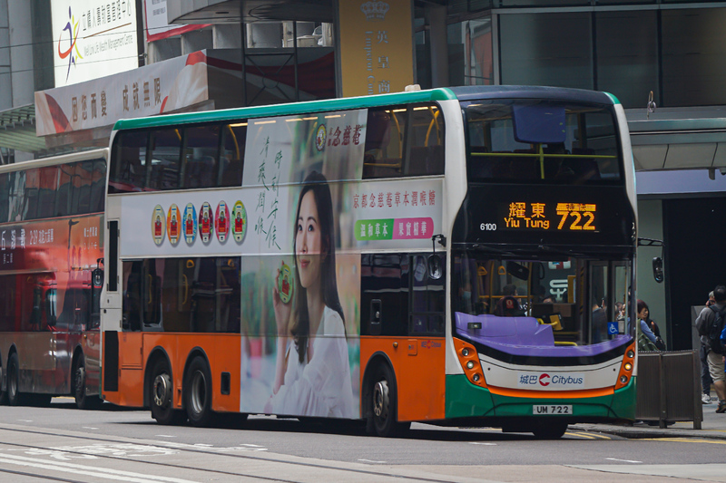 DSC02475.jpg