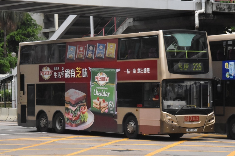 RE1113@L-235.jpg