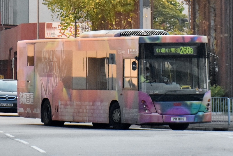 PB8119@U-268B.jpg