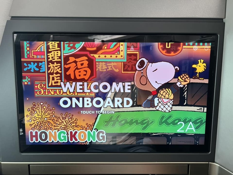JX-toHKG6.jpg